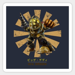 Big Daddy Retro Japanese Bioshock Magnet